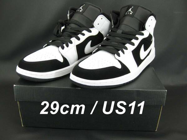 【送料込み　未使用　箱入り】 NIKE AIR Jordan 1 MID 554724-113 ナイキ エアージョーダン 1 ミッド ホワイト ブラック　