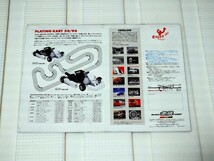 無限 1999 MUGEN PARTS CATALOG PP1 EF9 EG6 EK9 EK4 EF8 DC2 DB8 CD6 CD8 BB1 BB4 BB6 CF4 etc パーツ カタログ_画像9