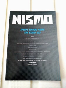 NISMO PARTS CATALOG 1995/5 ECR33 BNR32 GTR GT-R R33 R32 R31 R30 Z32 Z31 180SX S13 S14 Y32 P10 A31 C33 Nismo каталог запчастей старый машина 