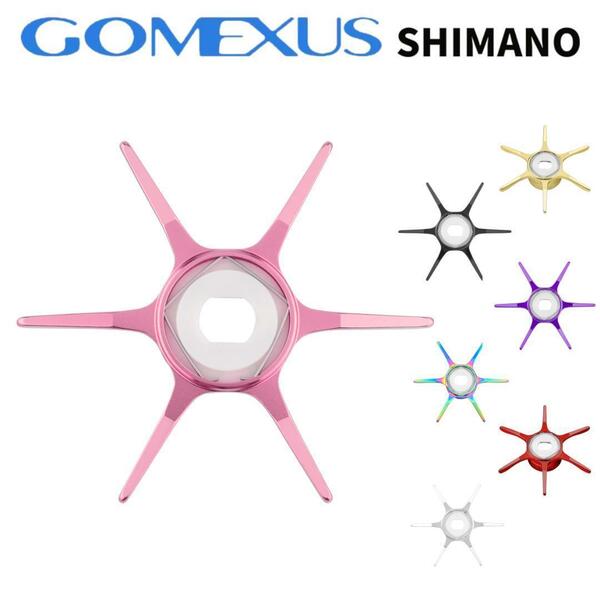GOMEXUS　ゴメクサス　スタードラグ　シマノ ピンク