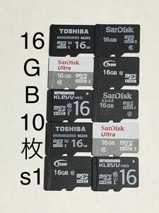 マイクロSDカード microSDカード 16GB 10枚 東芝 TOSHIBA sandisk サンディスク team SDHC s1(2GB/4GB/8GB/32GB/64GB Transcend トラセンド