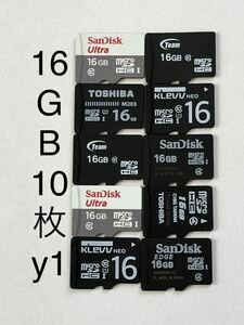マイクロSDカード microSDカード 16GB 10枚 東芝 TOSHIBA sandisk サンディスク team SDHC y1(2GB/4GB/8GB/32GB/64GB Transcend トラセンド