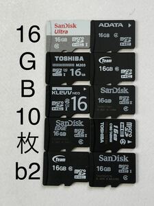 マイクロSDカード microSDカード 16GB 10枚 東芝 TOSHIBA sandisk サンディスク team SDHC b2(2GB/4GB/8GB/32GB/64GB Transcend トラセンド