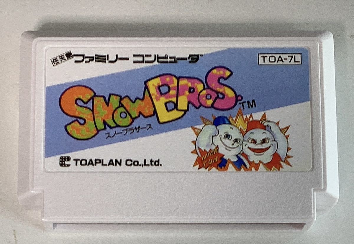 Yahoo!オークション -「スノーブラザーズ」(ファミコン) (テレビゲーム