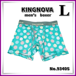 men's【Lサイズ】◆新品◆KINGNOVA◆メンズ ボクサーパンツ＜前開き＞ドット◆9340S　Aya