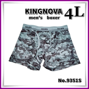 men's【4Lサイズ】◆新品◆KINGNOVA◆メンズ ボクサーパンツ＜前開き＞迷彩◆9351S　Aya