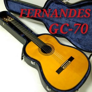 FERNANDES GC70 フェルナンデス クラシックギター HAND MADE 70年代 ジャパンヴィンテージ ビンテージ ハードケース付き