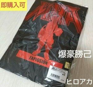 早い者勝ち！緊急値下げ！入手困難！僕のヒーローアカデミア ヒロアカ 爆豪勝己 箔プリントトートバッグ