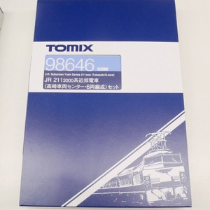 期間限定セール トミックス TOMIX Nゲージ JR 211 3000系近郊電車（高崎車両センター） 98646