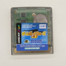 ハドソン HUDSON ゲームボーイウォーズ3 GAMEBOY COLOR_画像4