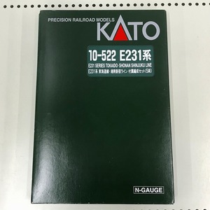 カトー KATO E231系 東海道線・湘南新宿ライン 付属編成セット(5両) 10-522