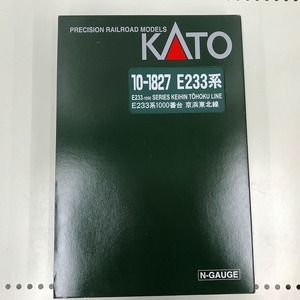 カトー KATO E233系1000番台 京浜東北線 増結セットA(3両) 10-1827