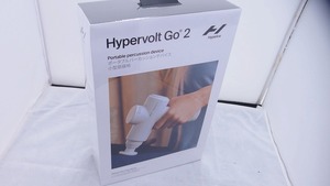 期間限定セール 【未使用】 ハイパーアイス Hyperice 未使用品 振動マシン Hypervolt Go 2 HVG2001