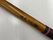 日本フィッシングタックル ＮＦＴ 【並品】たまのえ 540 ブラウン 磯玉　　520_画像1