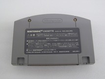 ニンテンドー Nintendo ニンテンドウ64ソフト どうぶつの森_画像2