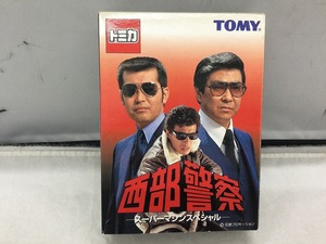 【1円スタート】 トミカ トミカ 西部警察 スーパーマシンスペシャル(6台セット) 「トミカ」