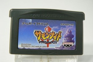 期間限定セール バンプレスト BANPRESTO GAMEBOY ADVANCE サモンナイト クラフトソード物語 箱説無し ソフトのみ AGB-AB4J-JPN