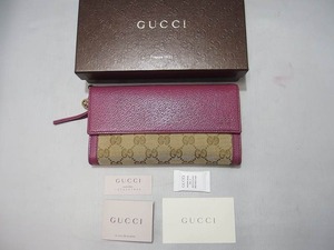 グッチ GUCCI 長財布 ピンクベージュ レディース財布 レザー