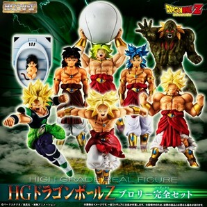 輸送箱未開封 HGドラゴンボールZ ブロリー完全セット パーフェクトセット