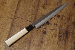 シンプル！手打ちの柳刃包丁 約２１０ｍｍ 鋼の刺身包丁 片刃 和包丁 和食 魚釣り フィッシング ナイフ 
