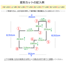 カーペット 激安 通販 アスワン 中京間6畳(横273×縦364cm)オーバーロック加工品 OCN-43_画像7