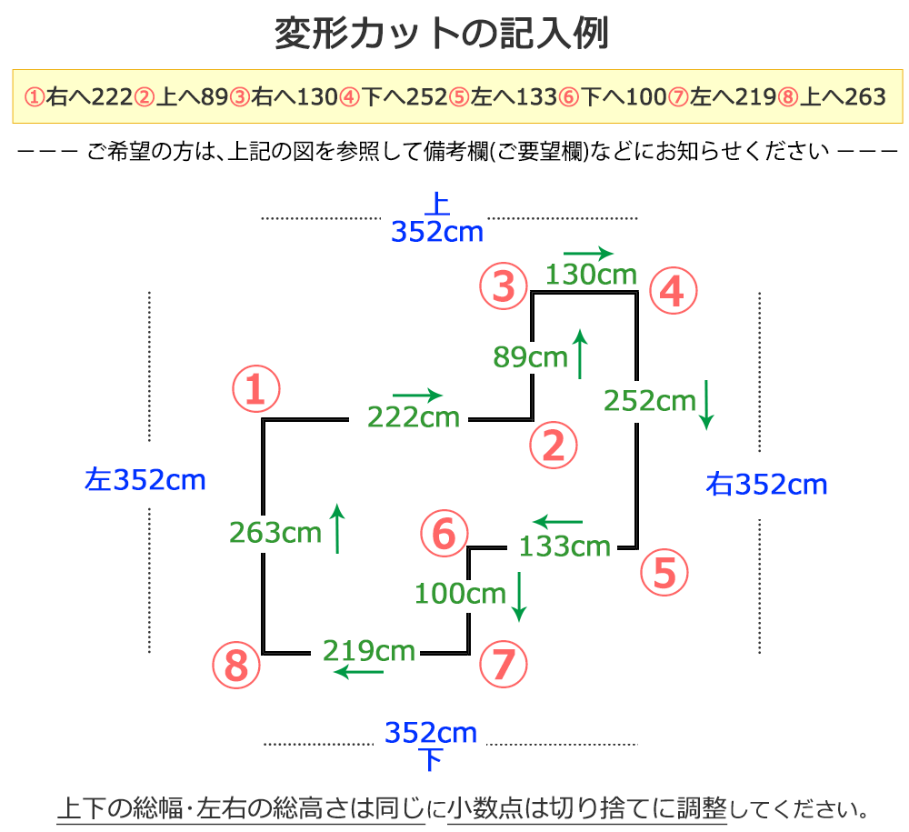カーペット 激安 通販 アスワン 廊下敷き(横91×縦273cm)オーバーロック加工品 BLK-03 カーペット 激安 通販 アスワン 廊下敷き(横91×縦273cm)オーバーロック加工品 BLK-03