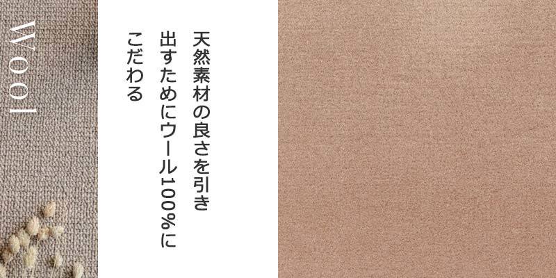 カーペット 激安 通販 アスワン 廊下敷き(横95×縦286cm)オーバーロック加工品 NWL-11 カーペット 激安 通販 アスワン 廊下敷き(横95×縦286cm)オーバーロック加工品 NWL-11