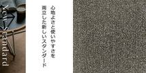 カーペット 激安 通販 アスワン 江戸間長4畳(横176×縦352cm)切りっ放しのジャストサイズ BS2-98_画像2