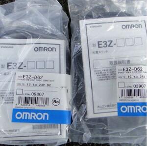 【新品】10個 オムロン アンプ内蔵形光電センサ E3Z-D62 ★保証付き