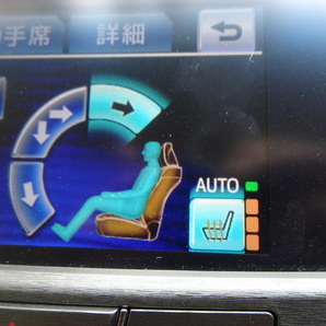 車検満タン クラウンHV ロイヤルサルーン プリクラッシュ レーダークルーズ HDDナビ フルセグTV Bluetooth バックカメラ スマキー HID ETCの画像10