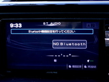 Ｂｌｕｅｔｏｏｔｈ機能