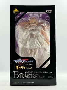 【新品・未開封】一番くじ マクロスF 虚空歌姫～イツワリノウタヒメ～ B賞 シェリル・ノーム 白うさぎver.　HO2-T80-1HAG006