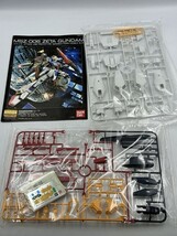 【中古・未組立】1/100 MG MSZ-006 Zガンダム Ver.2.0 「機動戦士Zガンダム」 [0139597]　HO1-T100-1HAG031_画像4