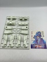 【中古・未組立】1/60 RX-78 ガンダム 「機動戦士ガンダム」 [36213]　HO1-T100-1HAG023_画像6