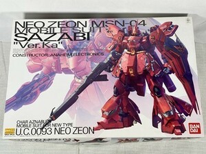 【中古・未組立】1/100 MG MSN-04 サザビー Ver.Ka 「機動戦士ガンダム 逆襲のシャア」 [0185135]　HO1-T140-1HAG029