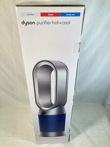 【未使用品】dyson ダイソン 空気清浄ファンヒーター Purifier Hot + Cool HP07SB シルバー/ブルー　1FA-Ｔ180-01HA049