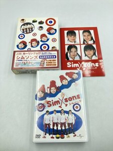 【中古現状品】 シムソンズ 青春版 DVD-BOX 完全数量限定生産 3枚組　ZA1A-LP-12HA058