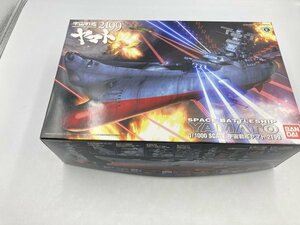 【中古未組立】 1/1000スケール 宇宙戦艦ヤマト2199 バンダイ プラモデル HO1-Ｔ80-01HA042