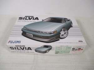 【中古未組立】フジミ FUJIMI 日産 ニッサン NISSAN シルビア K'S SILVIA 1/24 ART FORCE SILVIA ID-159 HO3-T80-1MA043