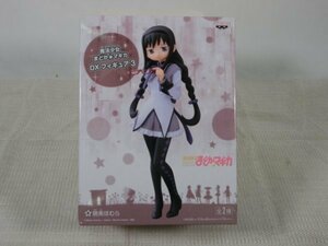 【中古・現状品】暁美ほむら 魔法少女まどかマギカ DXフィギュア3 全2種 MADOKAMAGICA バンプレスト BANPRESTO HO3-T80-1MA075