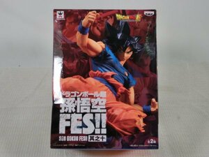 【新品・未開封】孫悟空 ドラゴンボール超 SON GOKOU FES!! 其之十 全2種 バンプレスト BANPRESTO HO3-T80-1MA073