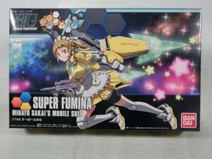 【中古未組立】 HGBF ガンダムビルドファイターズトライ 1/144 すーぱーふみな(B) バンダイ　HO3-T80-1MA085