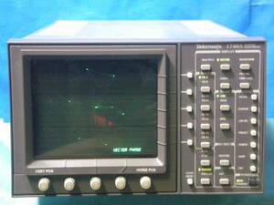 ☆NTSC 波形モニタ！テクトロニクス/Tektronix 1740A！（#F6-551）「120サイズ」☆