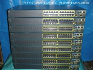 ☆9台セット！Cisco Catalyst2960-S SI [WS-C2960S-24TS-S V03]！(#F9-259)「170サイズ」☆