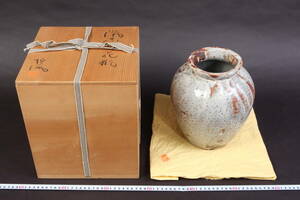 5441 蒐集家出品 志野焼 加藤鐐 順風窯 鼡志野 花瓶 壺 共箱