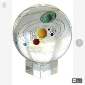I②②激安 惑星 飾り プレゼント 新品 送料無料 即購入大歓迎 値下げ不可