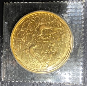 昭和61年銘 昭和天皇御在位60年10万円金貨 ブリスターパック入り 条件付送料無料