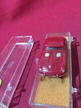 ｓ◆**　当時物　マルサン　HOスロットカー　ジャガーXKE 赤　動作未確認　雑貨　ミニカー　現状品　　/E15_画像5