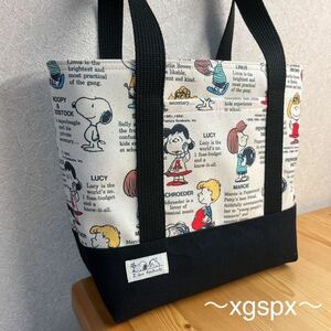 トートバッグ 英字 生成 hand made ハンドメイド トート ショルダー 斜め掛け ランチ ハンド セカンド サブ バック バッグ 