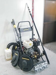 【現行機/良品/1円スタート】KARCHER ケルヒャー 業務用 冷水高圧洗浄機 HD9/23G 付属品多数付き 動作良好 ■店引取限定■ A0299